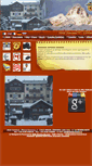 Mobile Screenshot of hoteljumeaux.eu